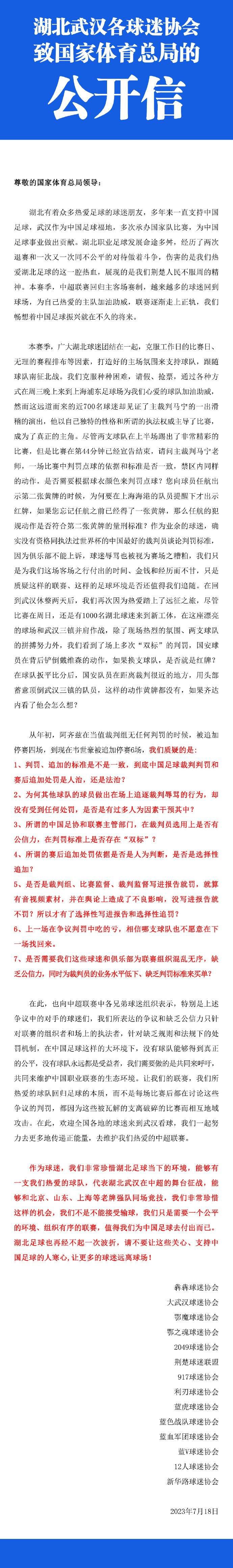 我们做着各类掩耳盗铃的行为却自以为伶俐。